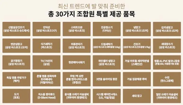 image.png ์ํํธ ๋งค์ํ ๋ ์์ธ๋ก ๋ชจ๋ฅด๋ ๊ฒ๋ค 7๊ฐ์ง.txt