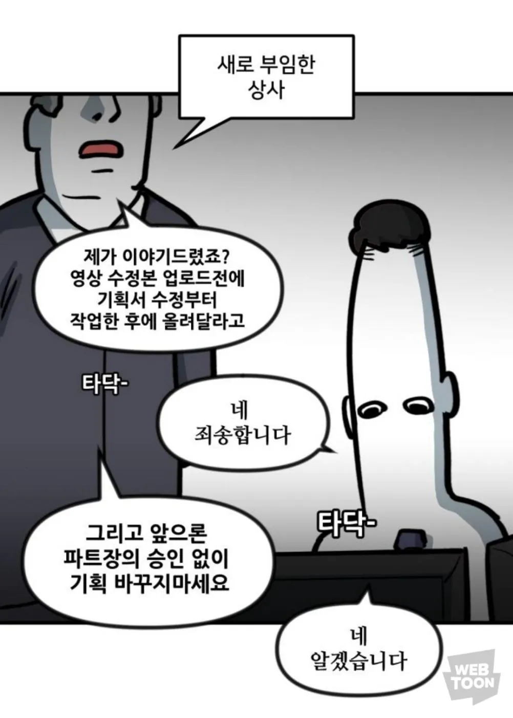 1000045779.jpg ๋๊ธฐ์
๊ฒ์ํ์ฌ์์ ์์ธ๋ก ํํ ๋ณผ์์๋๊ฑฐ