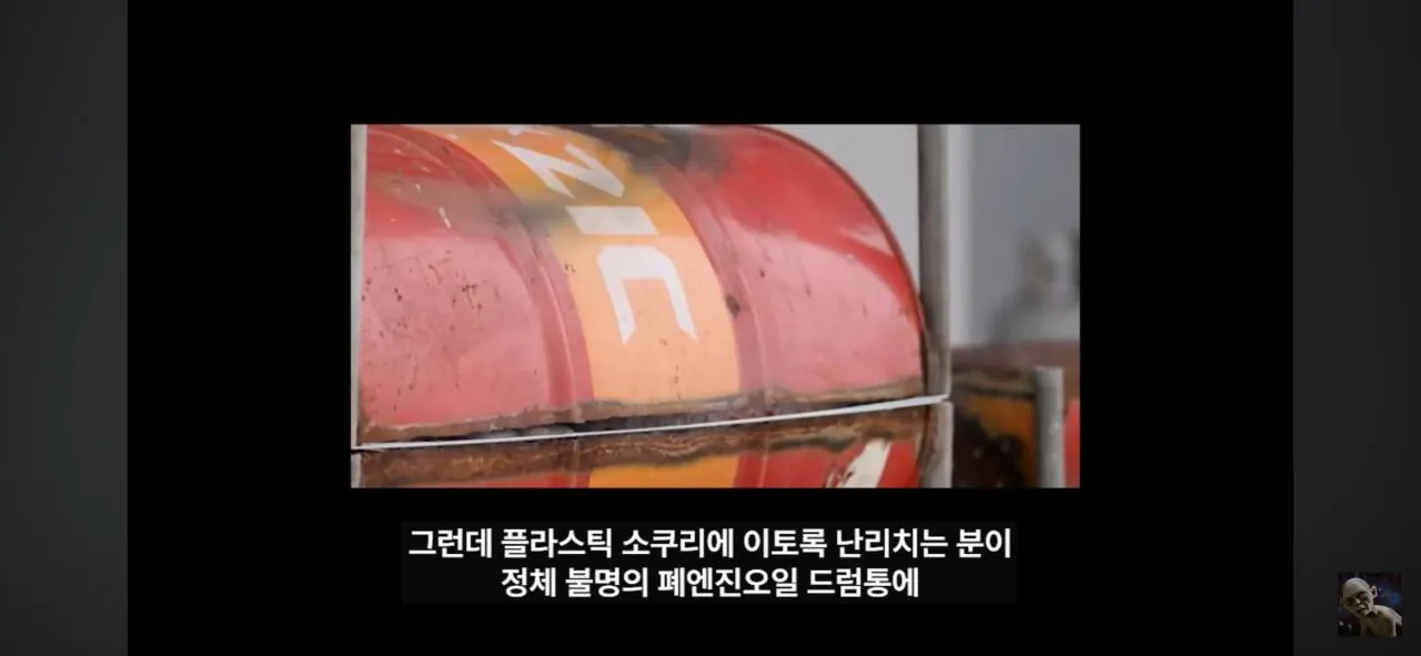 23212.webp 더본코리아 고소에 무혐의 유튜버 '탐코'가 말하는 백종원과 위생