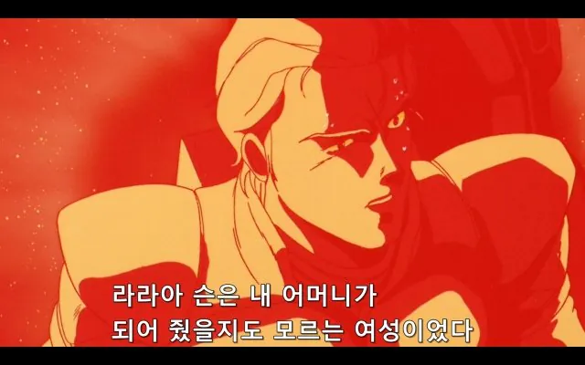 안록산 양귀비.jpg 당나라의 국제적 개방성, 백인 황제에게 끝장나다