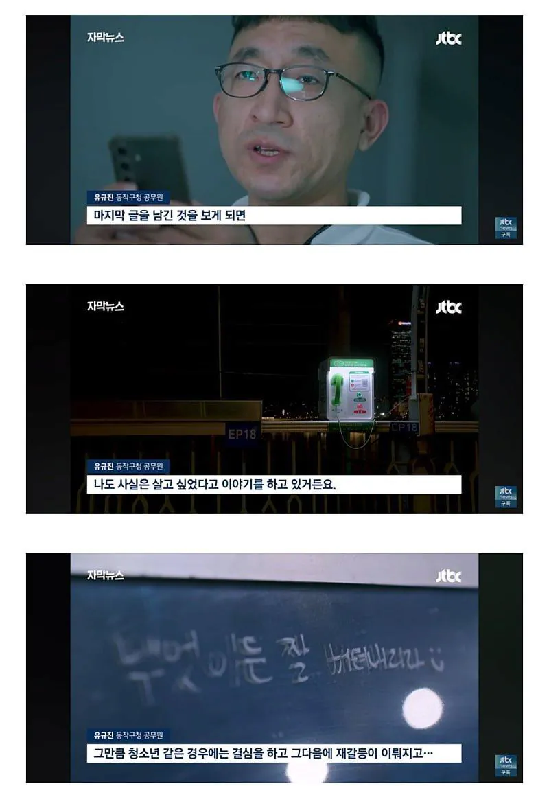 image.png 여고생한테 DM보내는 아저씨.jpg