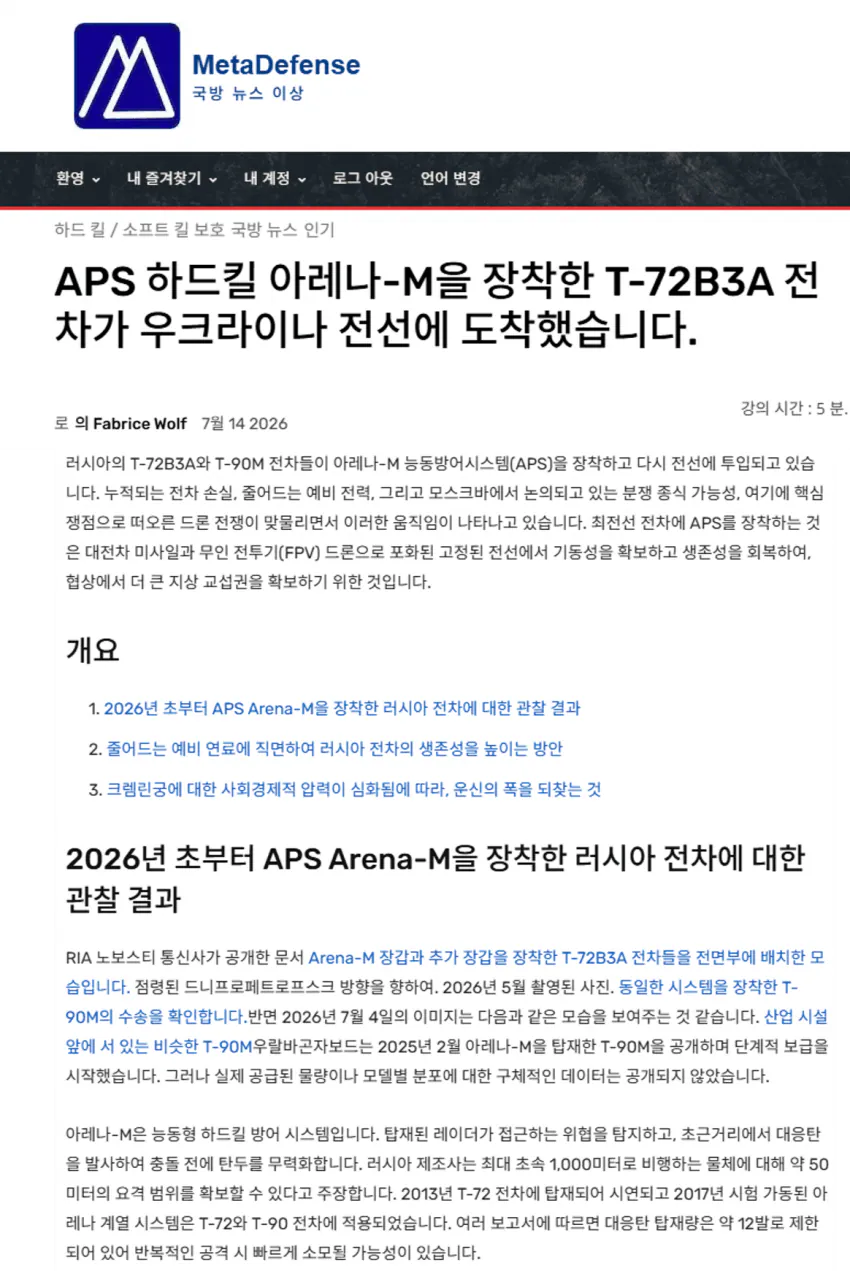 1784695945.png ๋ฌ์์ ๊ธฐ๊ฐ์คํ ๊ณต์ธ์ ์คํจ ๋ถ์