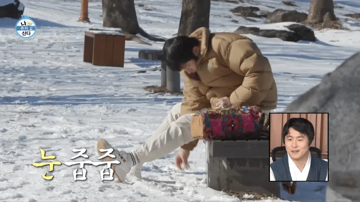 image.png 개그맨들도 벽을 느끼게하는 기안84의 에피소드.jpg