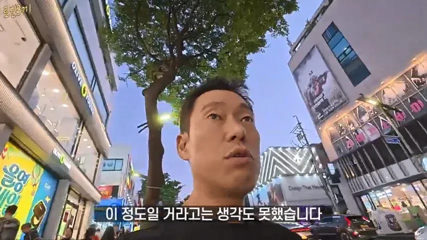 1000076599.webp 지금 중국인들로 가득한 제주도 근황ㄷㄷㄷ