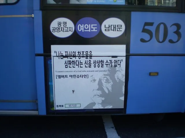IE001163842_STD.jpg 고대 로마에서 기독교의 교리적 모순이 드러났음에도 확산된 이유.jpg
