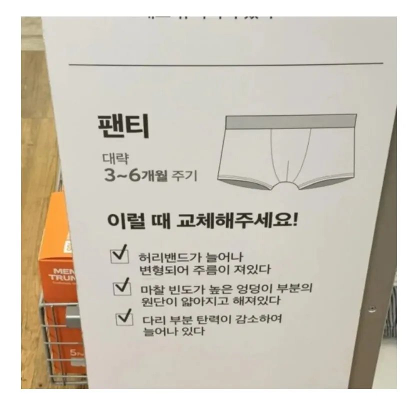 20260905_IMG002.jpg 전문가들이 조언해도 유독 잘 안먹힌다는 위생 습관.jpg