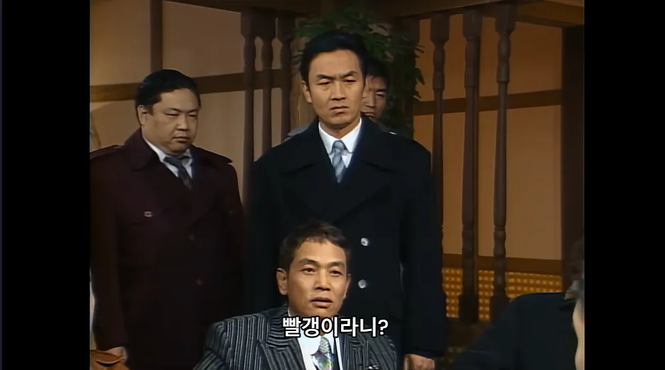 3.png <야인시대> 공산당을 욕하자 기분이 불쾌해진 정진영