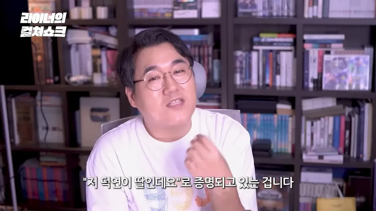 리센느 안원잘부 거제 영상은 어째서 '영화적'인가_ (60).jpeg 스압)리센느 원이 거제 영상을 본 어떤 영화 평론 유튜버의 감상