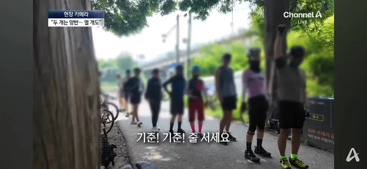 여름철 지자체 무료 생수 냉장고 근황