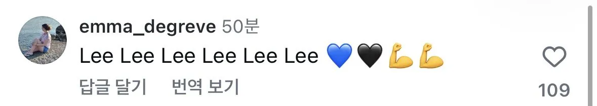 데뷔전 MOM 이한범, 초역대급 활약에 현지 팬들 반응