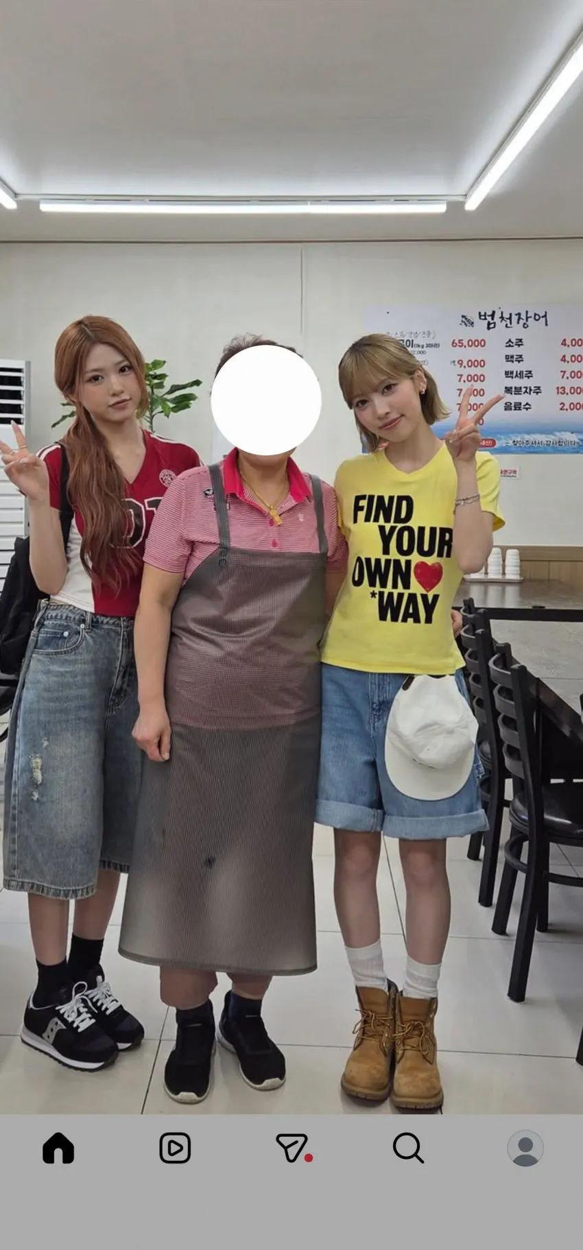 IMG_3998.png 경주에서 발견된 리센느 막내즈