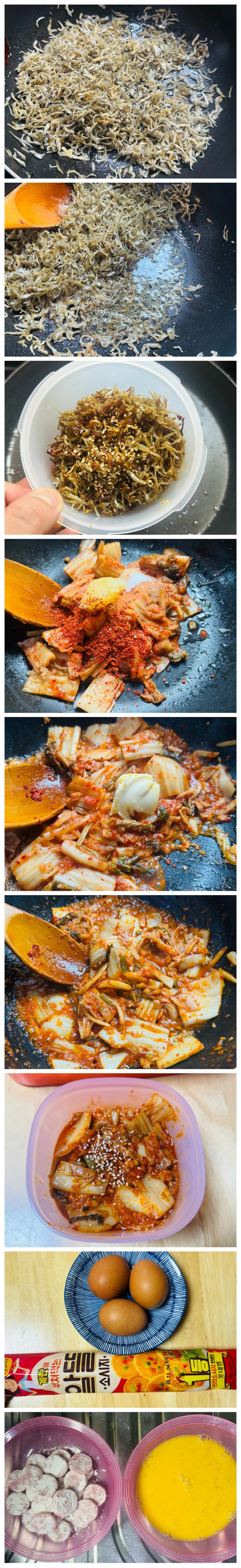 옛날도시락