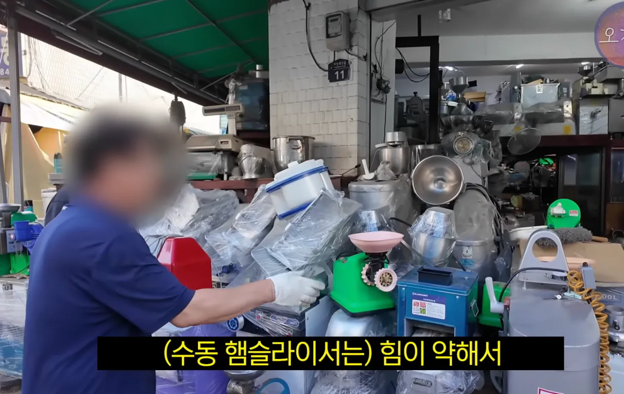 image.png ํ์ฌ๋ผ์ด์์์ "ํ์ ์จ๋ ์ ๋ ดํ ์ก์ ๊ธฐ"๋ก ๋ฐ๋ ๋๋ณธ์ฝ๋ฆฌ์ ๊ทผํฉ(๋ฐฑ์ข
์ ์ ์๋?)