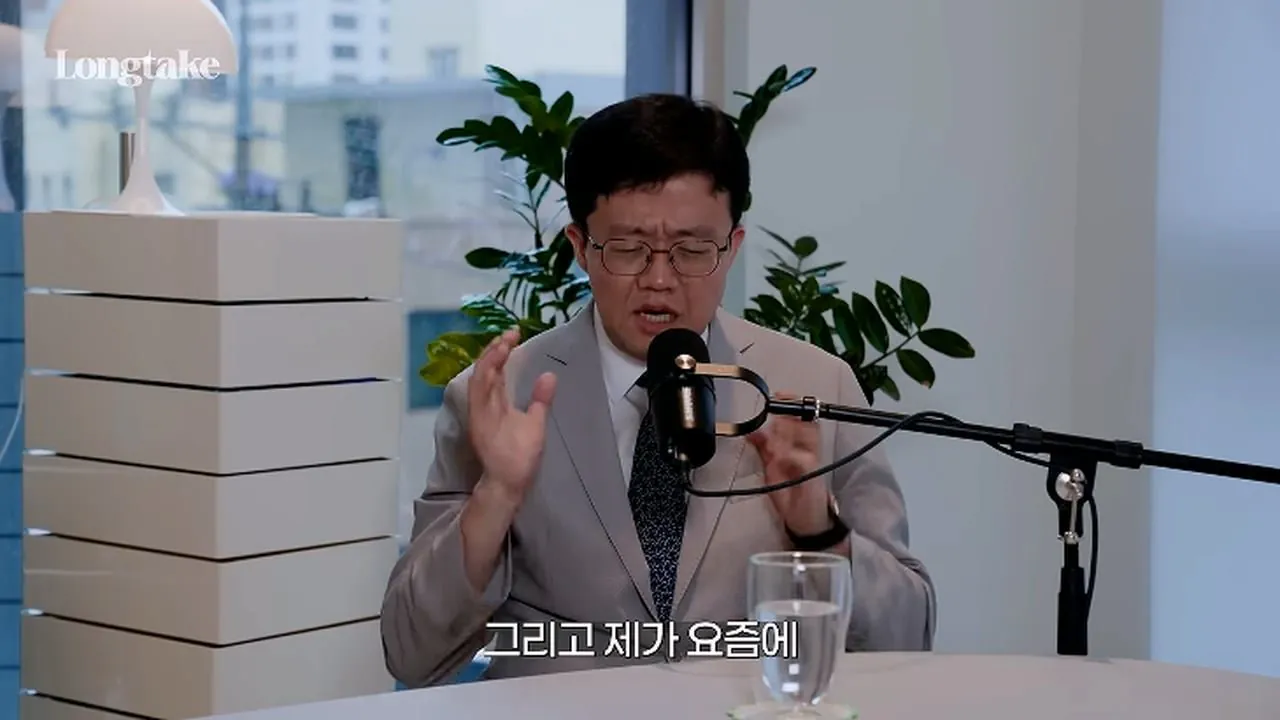 위고비 아구통 의사 "비만이였던 사람들은 결국 되돌아 갈 확률이 아주 높다"