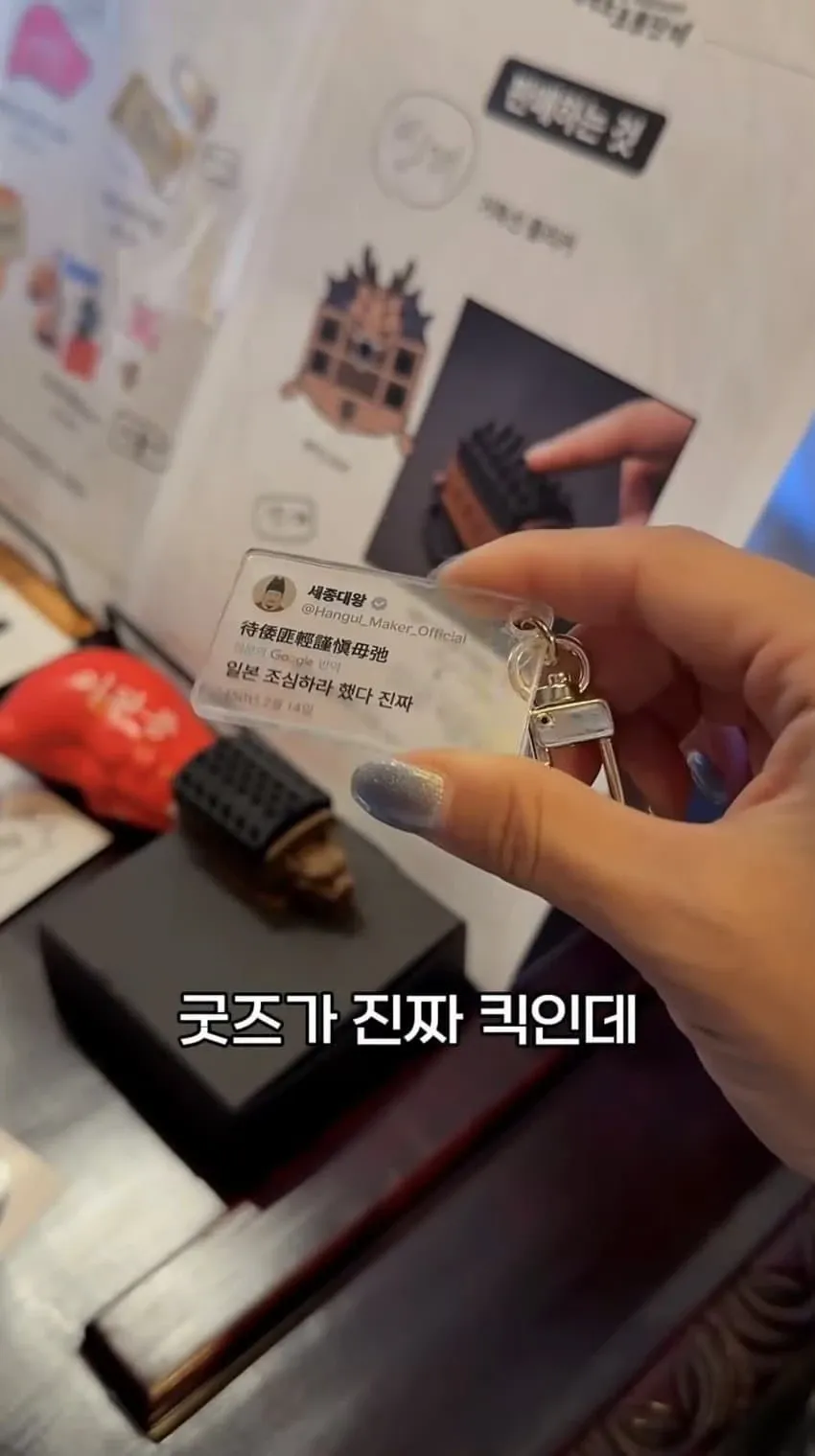 IMG_3567.webp 최근 서대문구에서 난리났었다는 매국노 조롱파티