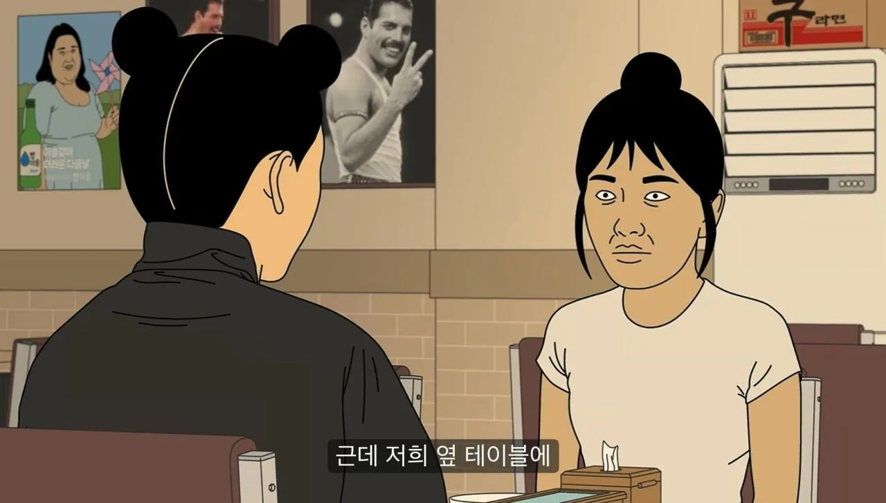 얼굴 평균 이상인데 왜 여자 없는지 모르겠다는 30대 남자들