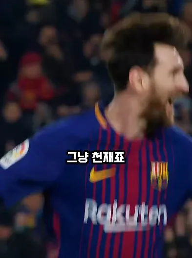 1791332383358.jpg 오코차 "메시 vs 호날두? 무조건 메시다" ㄷㄷㄷㄷ.jpg