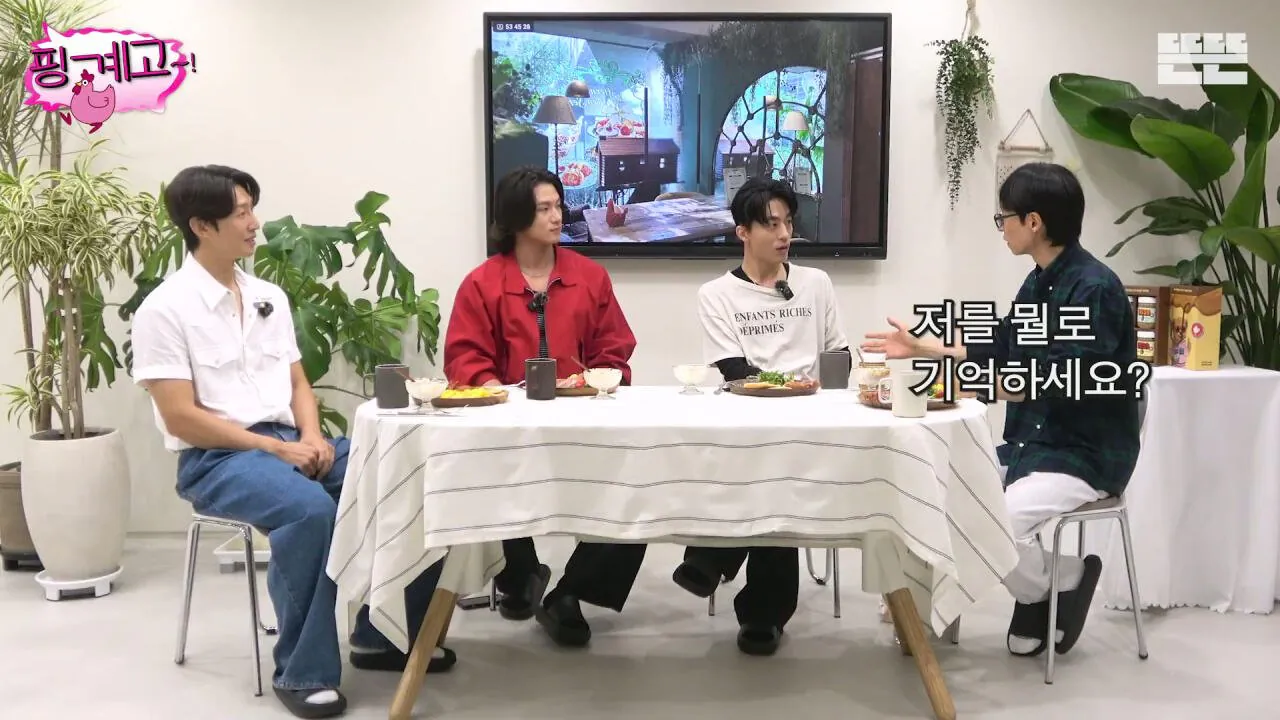 [핑계고] 대국민 장기 프로젝트 유재석 키우기.jpg