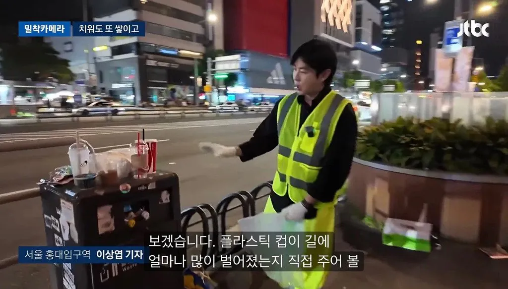 4.jpg 너무 심각하다는 홍대입구역 근황