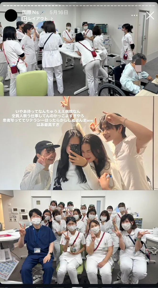 54909.jpg 현재 일본에서 난리난 환자 괴롭히는 간호사들ㄷㄷㄷㄷㄷ