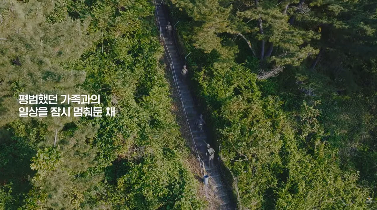 국방부와 맥도날드의 비밀작전 (26).png 국방부와 맥도날드가 준비한 비밀작전