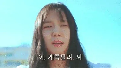 아 개쪽팔려 시청 앞이 원래 차이나타운이었다고?