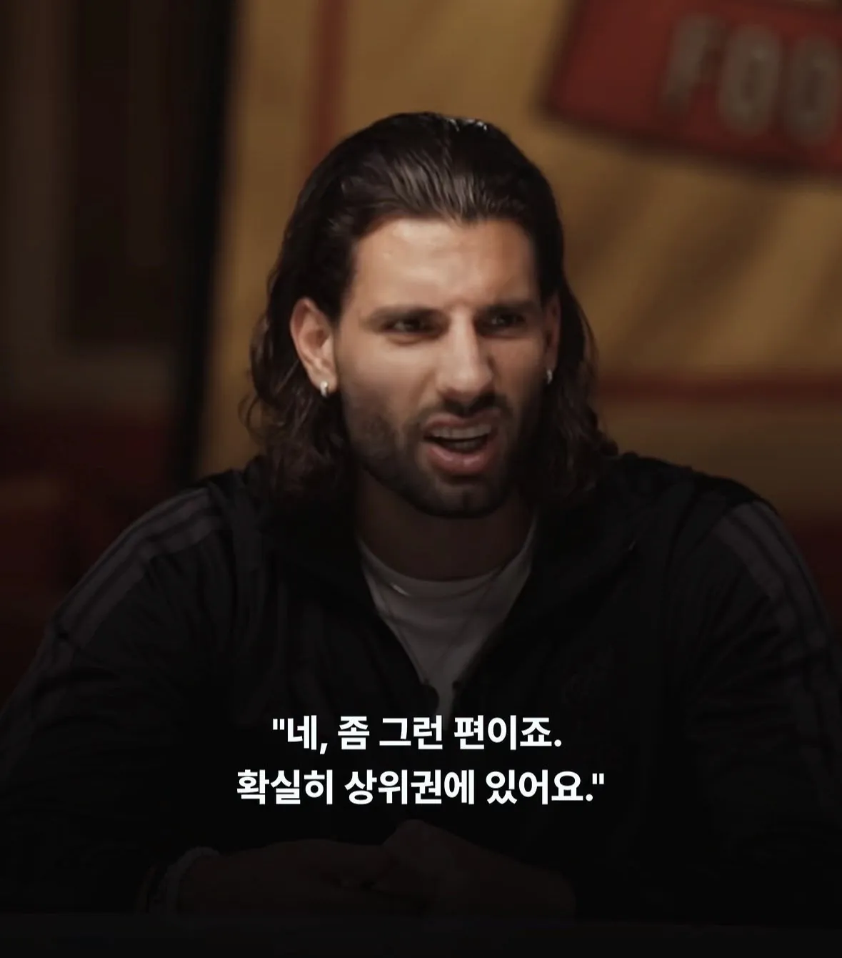소보가 밝힌 리버풀 벌금 상위 순위