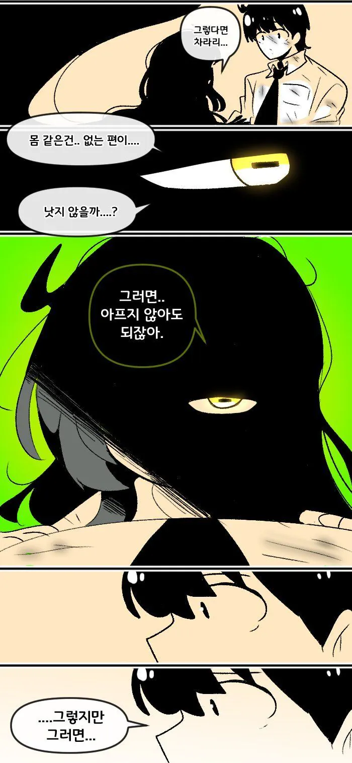 Internet_20261024_155149_5.jpeg ์์ )์ธ์ ์ฌ์์น๊ตฌ