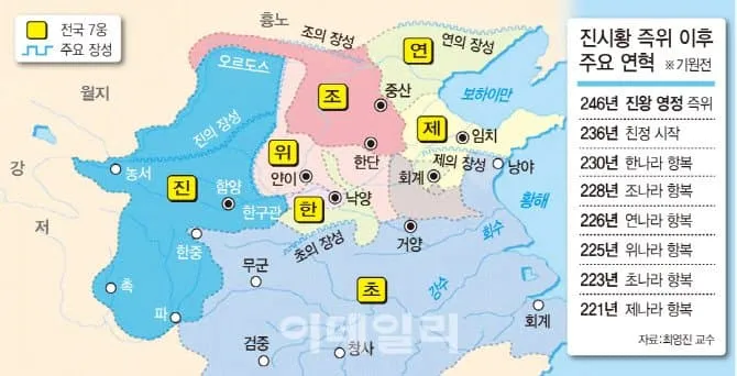 image.png 싱글벙글 신으로 추앙받는 간첩