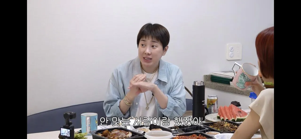 서인영이 조민아만 결혼식에 안 부른 이유.jpg