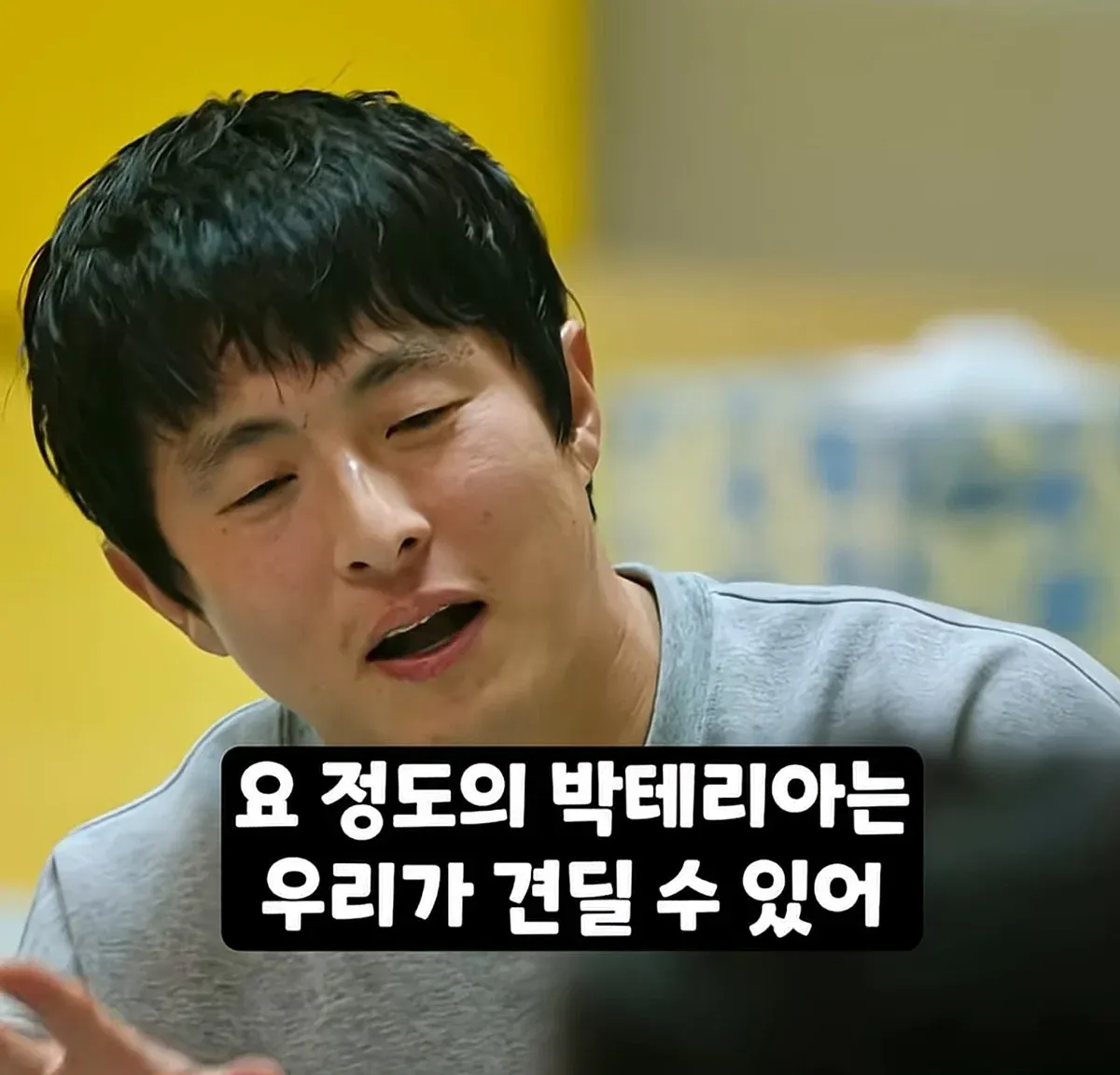 기안84가 이해가 안되는 김연경
