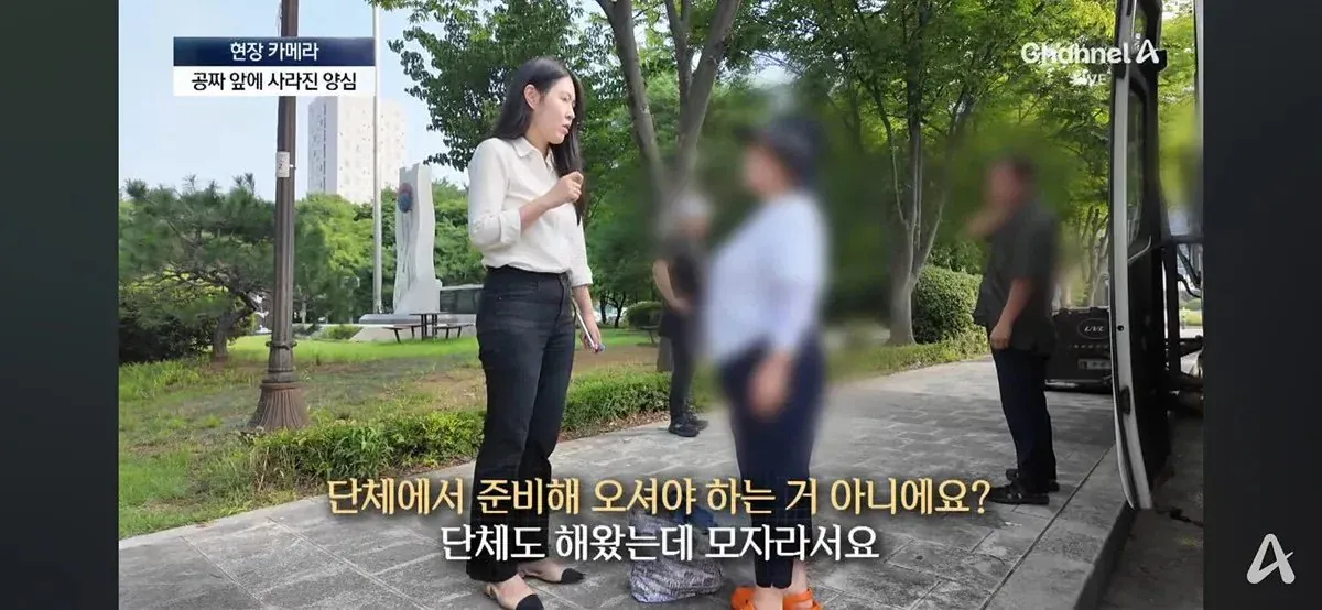 여름철 지자체 무료 생수 냉장고 근황