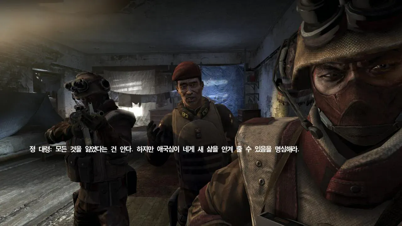 10147446894_2518140_5ca83356da646ba2bf0a81bc1e0915bf.jpg.webp AI 번역 덕분에 고전 게임 한글패치들이 쏟아져 나오고 있는 중