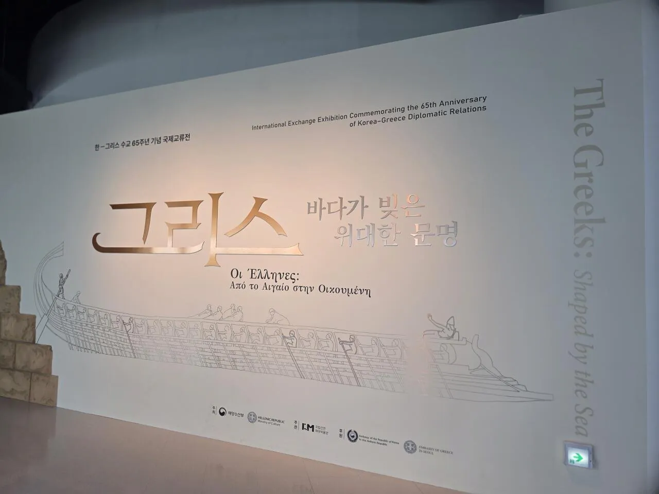 20922.jpg "고인의 생전 마지막 개쩌는 발버둥 감상하시겠습니다"