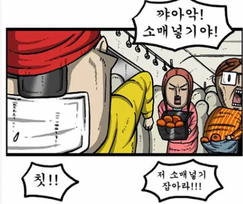 image.png 카이사르의 편지는 사랑을 싣고