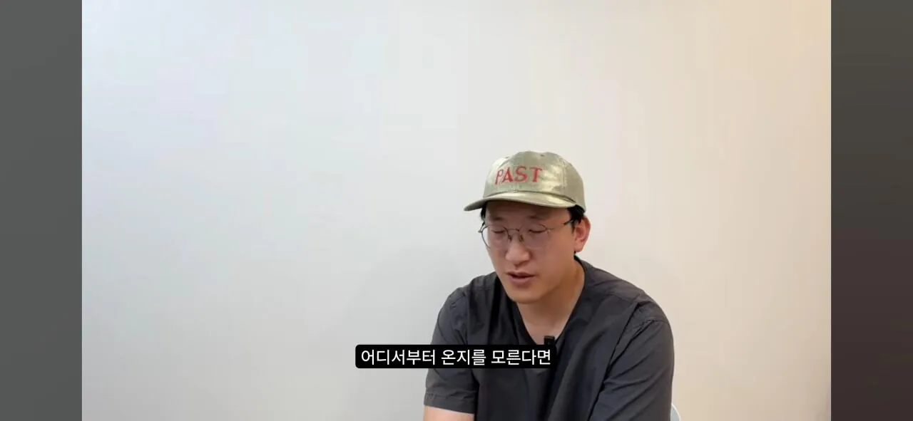 친일과 염치- 사람은 부끄러움을 알아야 한다(배우 하영 증조부 민족반역자 논란에 관하여)