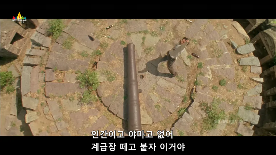 image.png 인도영화)인도에서 염라대왕을 욕하면 어떻게 될까?