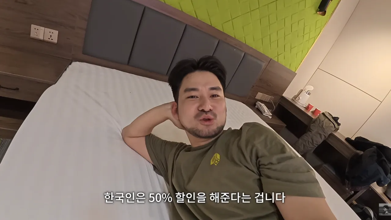 11.PNG 몽골에서 한국인 대우..