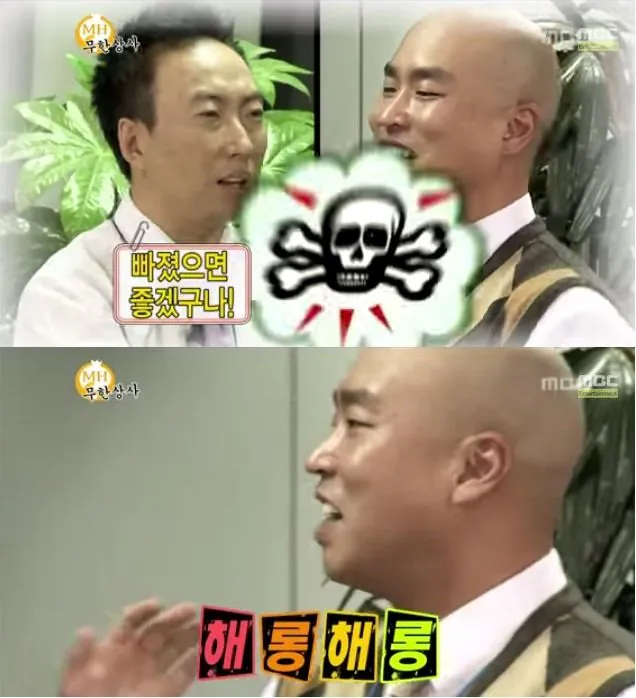 댓글로징징댈거면.jpg 강스포)둠스데이 관람 전 읽고 가면 좋은 현재 MCU 요약글
