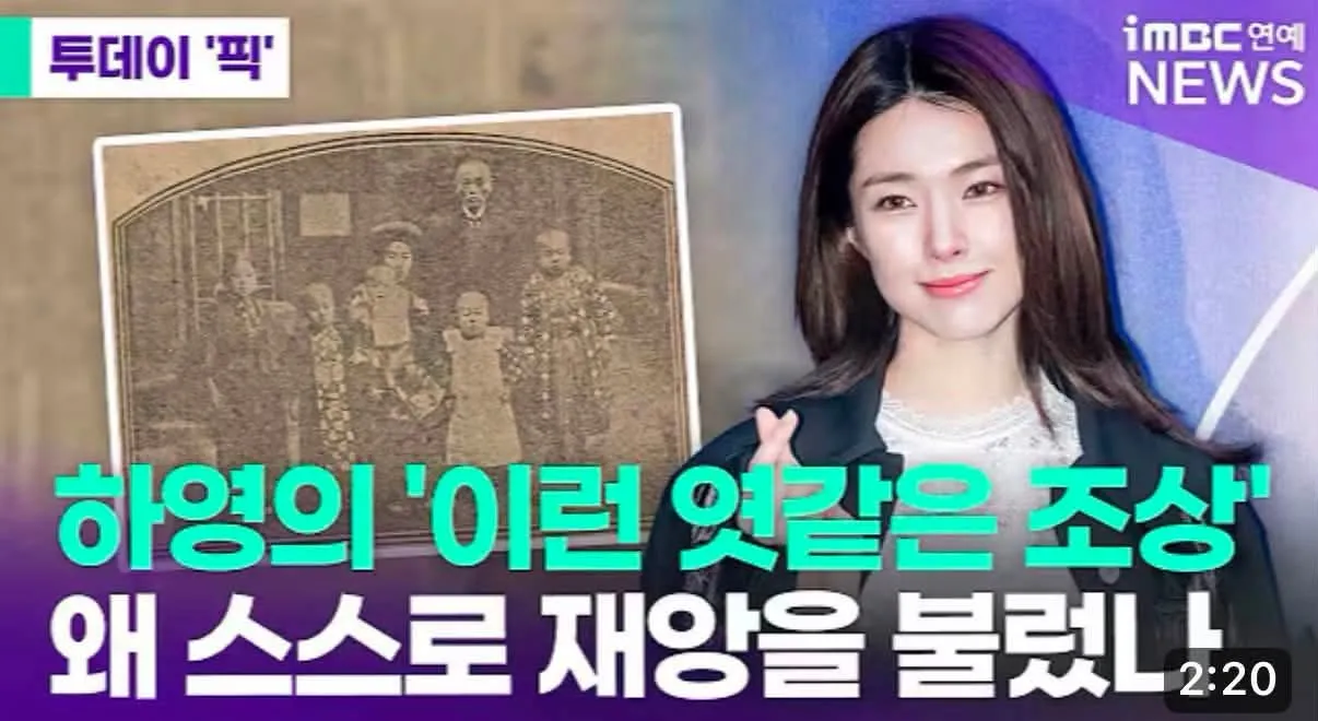1786524999705.jpg 작가 윤서인, "내가 하영 쉴드치는게 역효과든 말든 관심 없다"