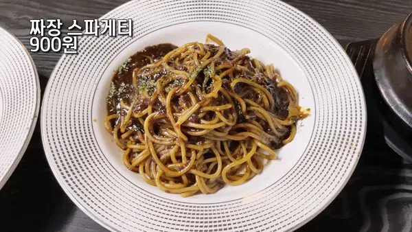 1000053082.webp 요즘 대구에 있다는 역대급 가성비 식당ㄷㄷㄷㄷ