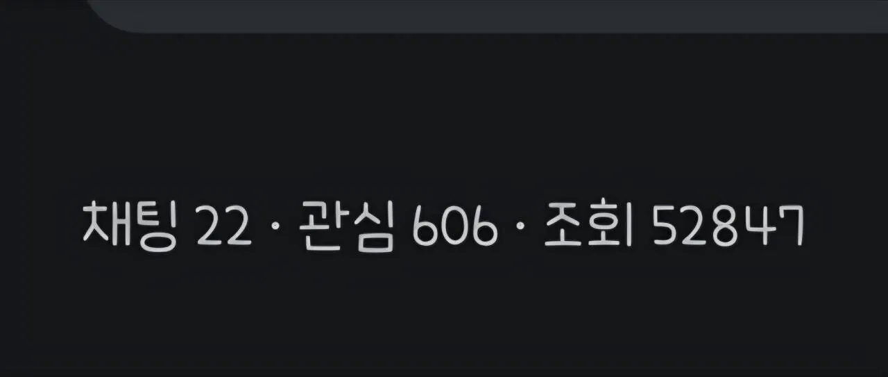 ㅇㅎ) 투명한 채소마켓 이용자들ㅋㅋㅋㅋㅋㅋㅋㅋ