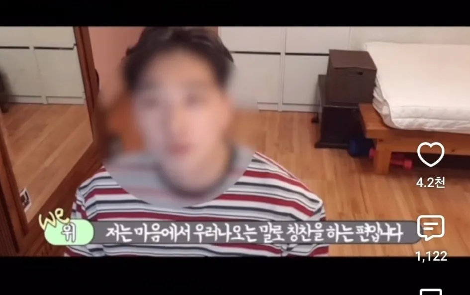 1000086189.jpg ๋ฐ์ "๋ฒ ํ๋ฉด ๊ทธ ์ด์์ผ๋ก ๋์์ค๋๋ผ๊ณ ์" .jpg