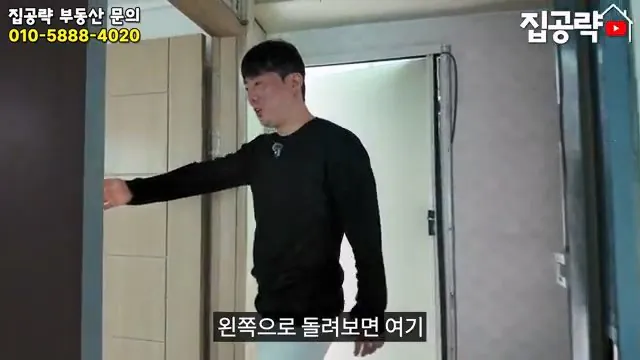 2026 서울 전세 현실... 절대 살지 마세요ㅣ화장실 변기가...ㅣ서울 관악구 신림동 빌라 매매 분양 투룸 쓰리룸.mp4_20260720_093613.153.jpg 요즘 전세가 씨가 말랐다는 서울 전세집 근황 ㄷㄷㄷ