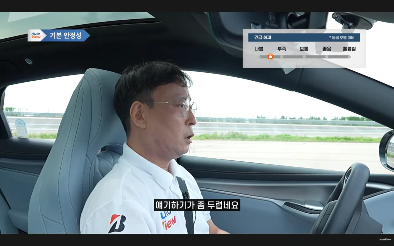 image.png 씨라이언 7 플러스 역대급이라함