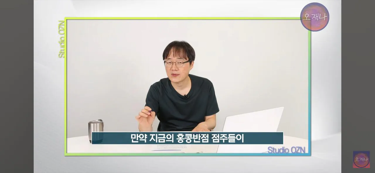 명륜진사갈비, 메가커피 등 프랜차이즈 실태 고발 시리즈 PD가 본 가장 잔인한 장면.jpg
