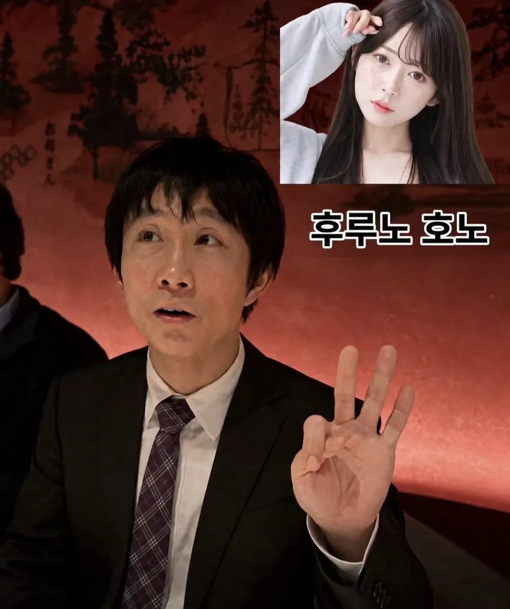 3.jpg AV 1황 남자 배우가 뽑은 여배우 TOP3