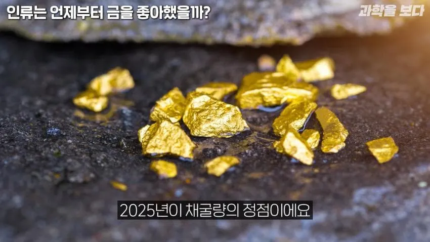 10.jpg 금값이 무조건 오르는 이유 ㄷㄷㄷㄷㄷㄷㄷㄷㄷㄷㄷㄷㄷㄷㄷㄷㄷㄷ 금값이 무조건 오르는 이유 ㄷㄷㄷㄷㄷㄷㄷㄷㄷㄷㄷㄷㄷㄷㄷㄷㄷㄷ