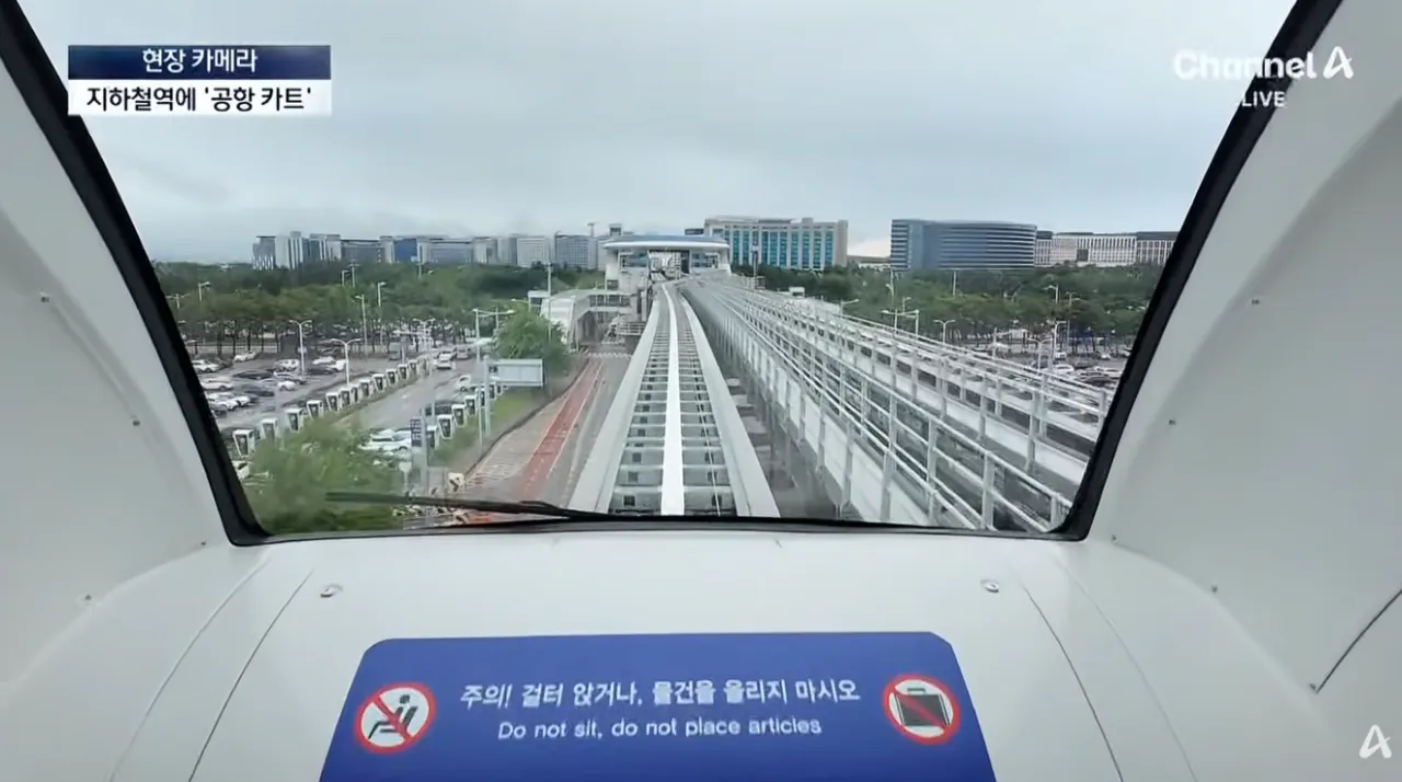 설마 여기까지…공항 카트의 황당 종착지 (10).png 공항카트를 자기 마음대로 쓴다는 뻔뻔한 인간들