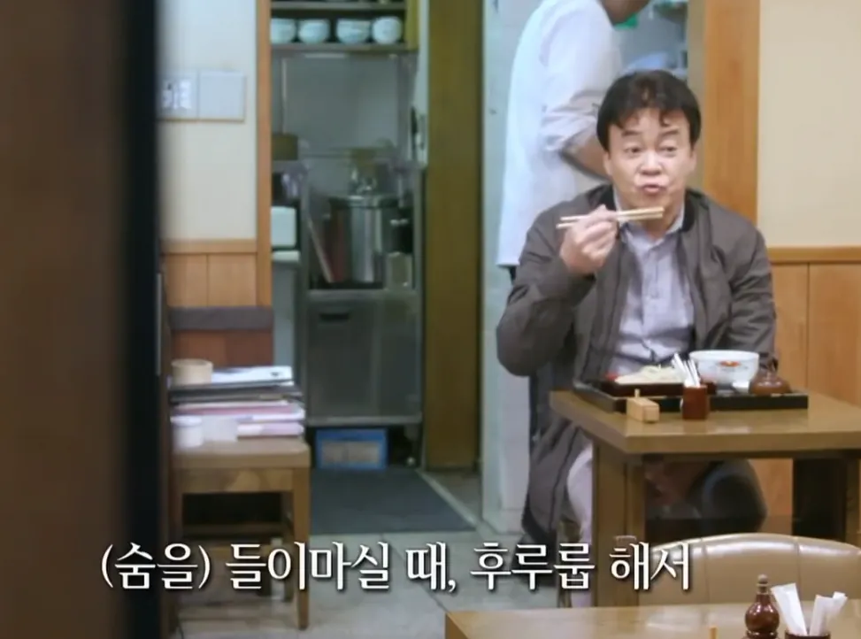 image.png 다시 보는 백종원 면치기 레전드 ㅎㄷㄷㄷ